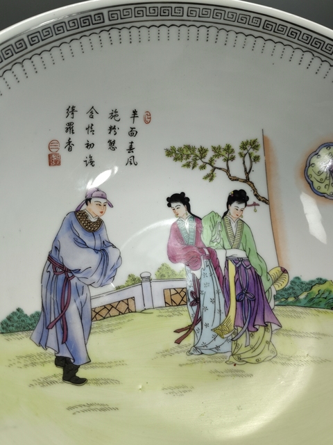 古玩陶瓷粉彩西廂記紋蓮子碗拍賣(mài),當(dāng)前價(jià)格3699元