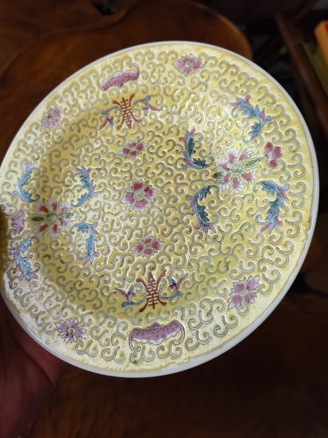 古玩陶瓷花間福壽紋粉彩盤拍賣,當前價格389元