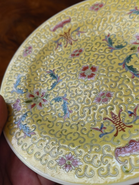 古玩陶瓷花間福壽紋粉彩盤拍賣,當前價格389元
