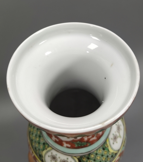古玩陶瓷民國-五彩花鳥紋棒槌瓶拍賣,當(dāng)前價格3699元