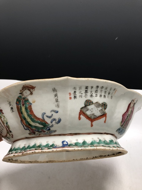 古玩陶瓷無雙譜粉彩海棠型貢盤真品鑒賞圖