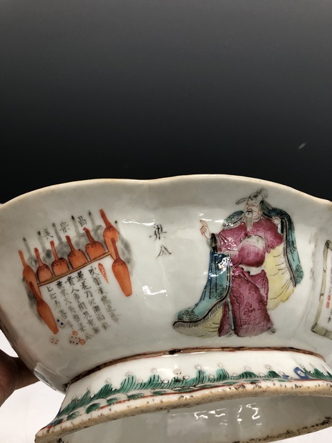 古玩陶瓷無雙譜粉彩海棠型貢盤真品鑒賞圖