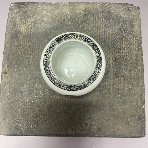 古玩陶瓷民國礬紅團龍紋水盂真品鑒賞圖
