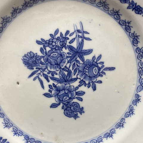 古玩陶瓷清乾隆·花卉紋青花盤(pán)拍賣(mài),當(dāng)前價(jià)格890元