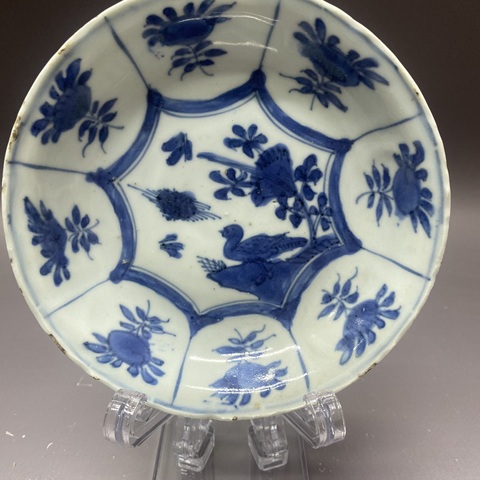 古玩陶瓷蘆雁紋青花盤真品鑒賞圖