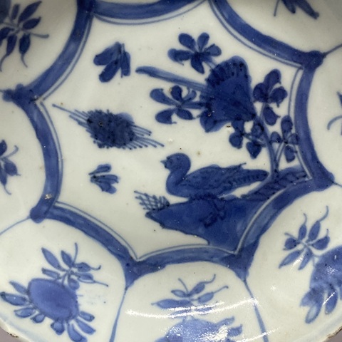 古玩陶瓷蘆雁紋青花盤真品鑒賞圖
