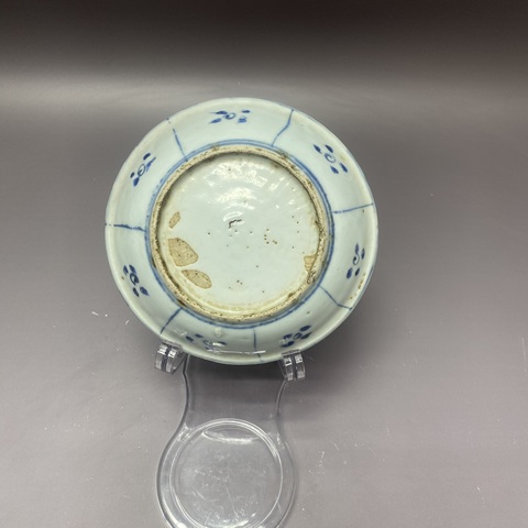 古玩陶瓷蘆雁紋青花盤真品鑒賞圖