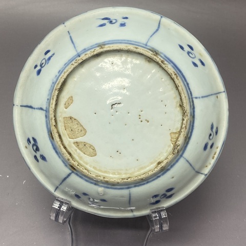 古玩陶瓷蘆雁紋青花盤真品鑒賞圖