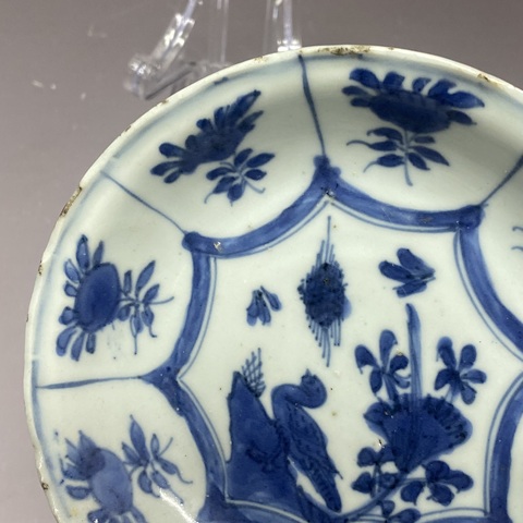 古玩陶瓷蘆雁紋青花盤真品鑒賞圖