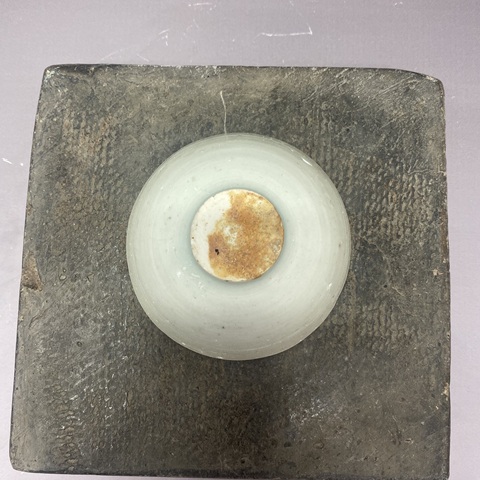 古玩陶瓷宋代·影青芒口茶盞拍賣，當前價格890元