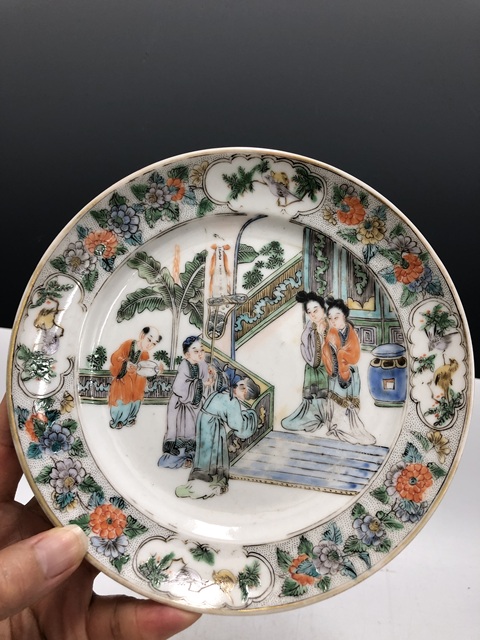 古玩陶瓷人物紋廣五彩盤真品鑒賞圖