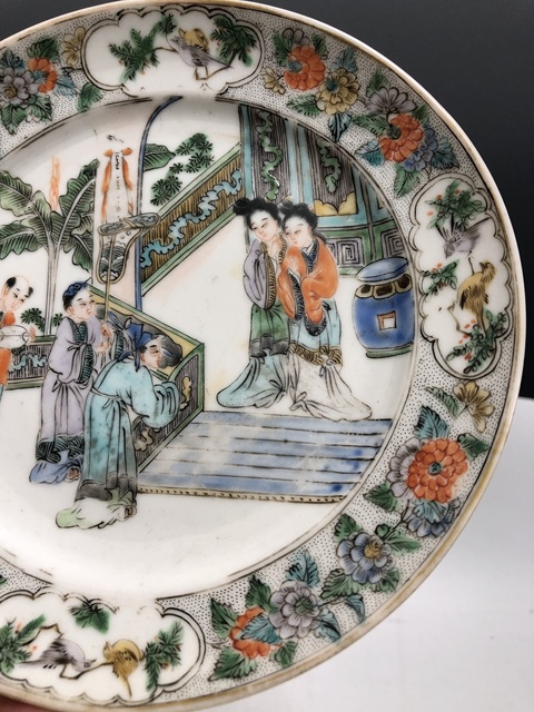 古玩陶瓷人物紋廣五彩盤真品鑒賞圖