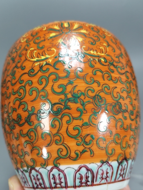 古玩陶瓷珊瑚紅粉彩花間壽字紋罐真品鑒賞圖