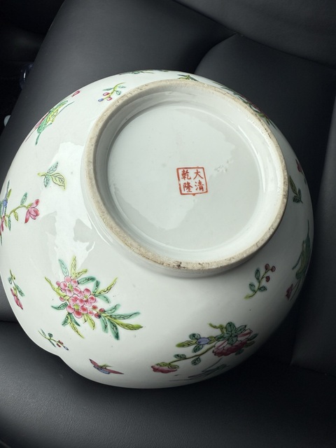 古玩陶瓷粉彩花卉紋碗真品鑒賞圖