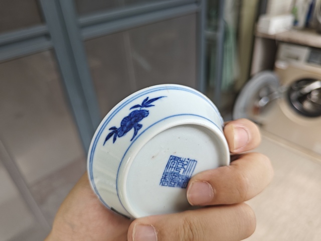 古玩陶瓷青花內(nèi)纏枝寶相花外折枝花卉紋小盤真品鑒賞圖