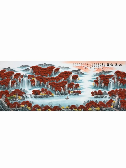 古玩字畫鴻運當頭拍賣,當前價格850元
