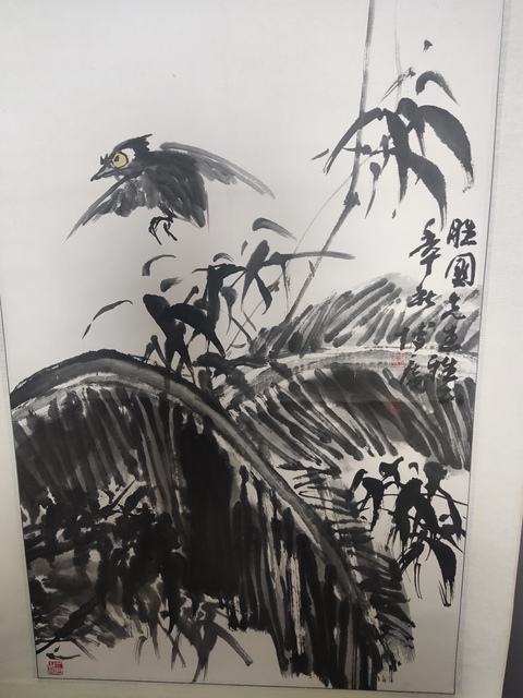 古玩字畫手工原裝原裱中美協(xié)名家田博庵 墨竹芭蕉拍賣,當(dāng)前價(jià)格2988元