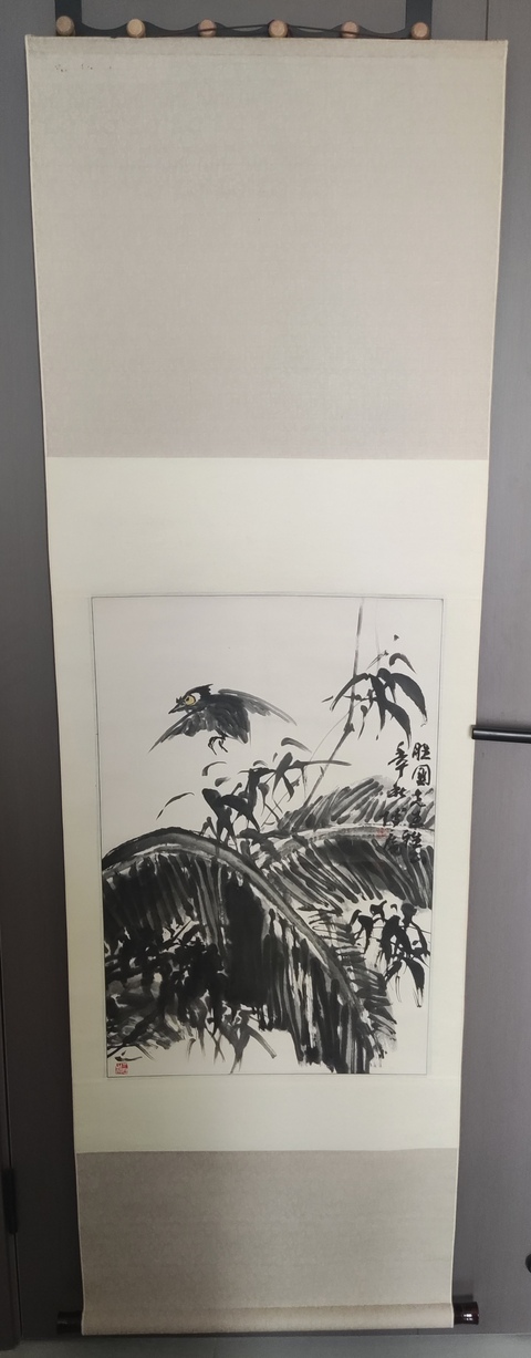 古玩字畫手工原裝原裱中美協(xié)名家田博庵 墨竹芭蕉拍賣,當(dāng)前價(jià)格2988元