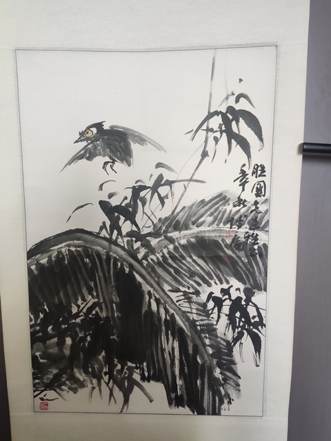 古玩字畫手工原裝原裱中美協(xié)名家田博庵 墨竹芭蕉拍賣,當(dāng)前價(jià)格2988元