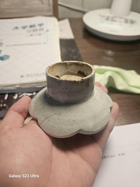 古玩陶瓷青白釉杯托改件真品鑒賞圖