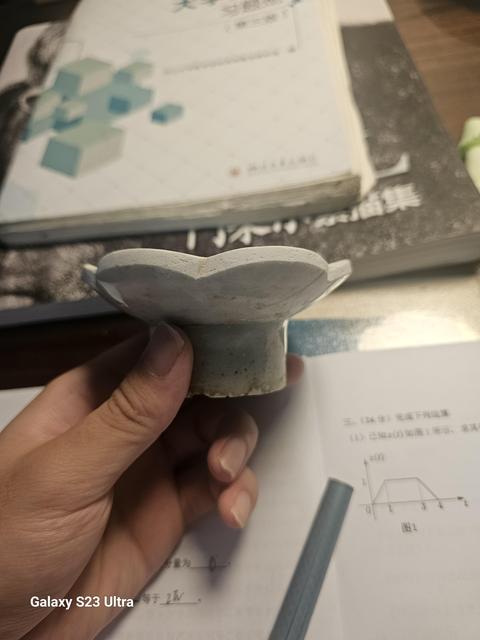 古玩陶瓷青白釉杯托改件真品鑒賞圖