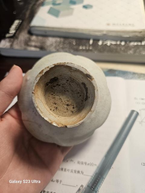 古玩陶瓷青白釉杯托改件真品鑒賞圖