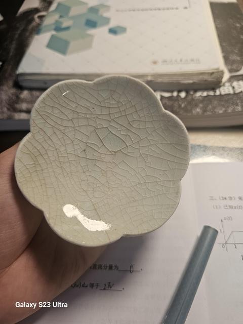 古玩陶瓷青白釉杯托改件真品鑒賞圖