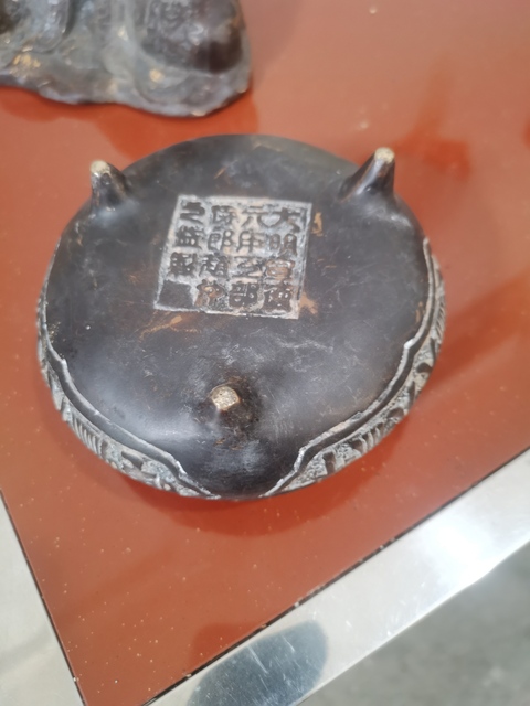 古玩銅器銅爐真品鑒賞圖