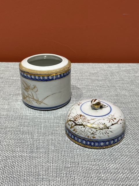 古玩陶瓷晚清青花描金花卉紋溫酒壺真品鑒賞圖