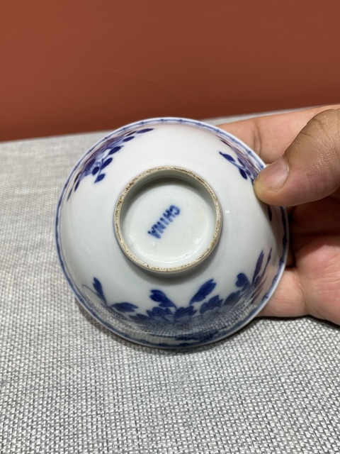 古玩陶瓷民國青花花卉紋茶園真品鑒賞圖