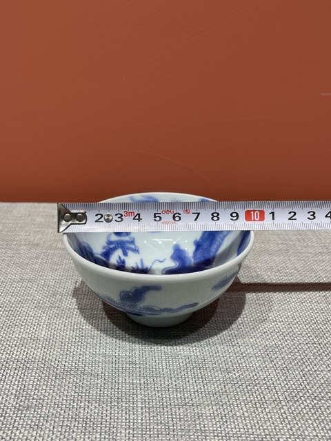 古玩陶瓷清代雍正青花過墻龍紋茶園真品鑒賞圖