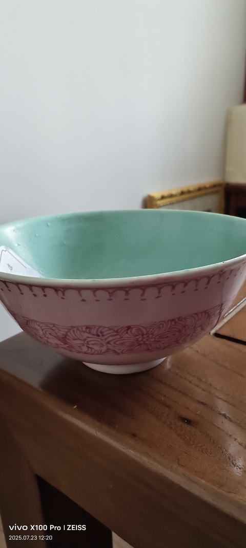古玩陶瓷胭脂紅什錦碗真品鑒賞圖
