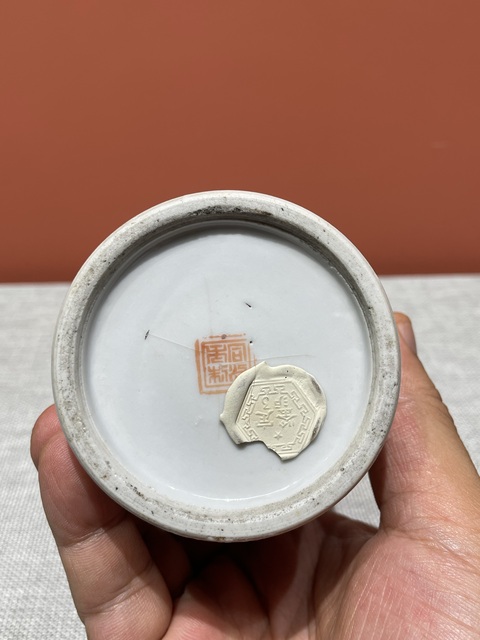 古玩陶瓷清代同治粉彩人物紋筆筒真品鑒賞圖