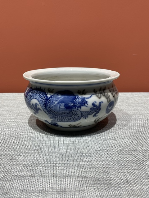 古玩陶瓷清代中期青花釉里紅龍紋香爐拍賣，當前價格7200元