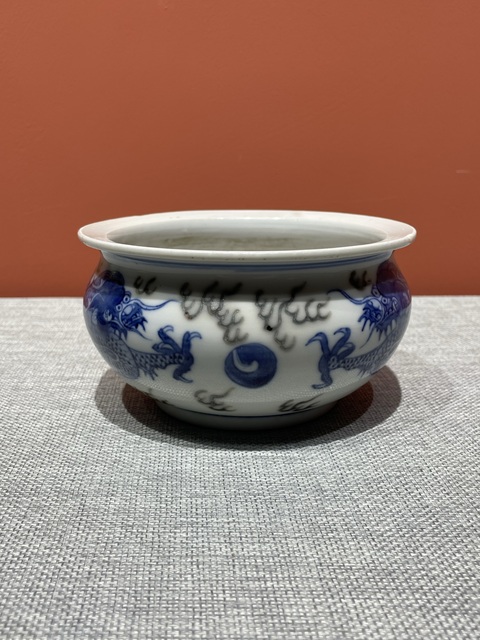古玩陶瓷清代中期青花釉里紅龍紋香爐拍賣，當前價格7200元