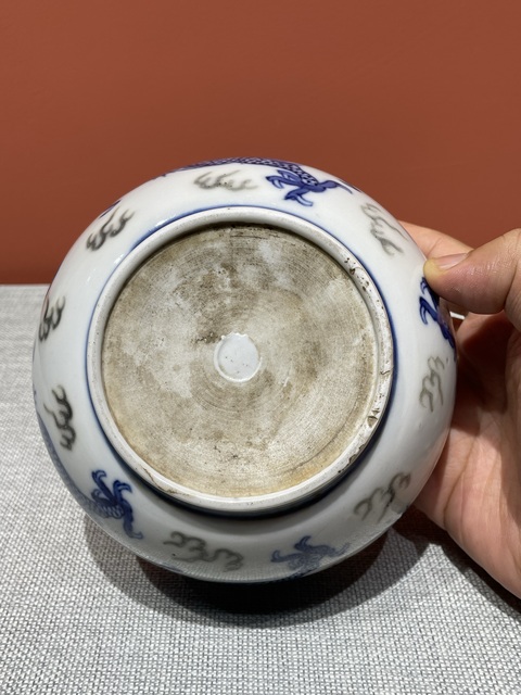 古玩陶瓷清代中期青花釉里紅龍紋香爐拍賣，當前價格7200元