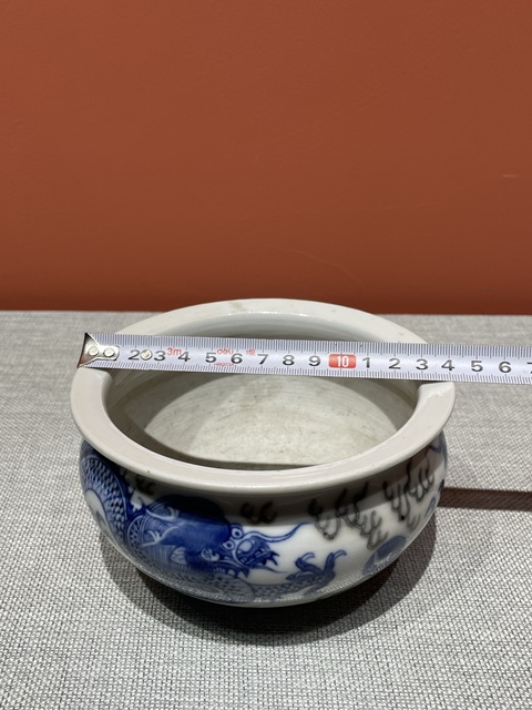 古玩陶瓷清代中期青花釉里紅龍紋香爐拍賣，當前價格7200元