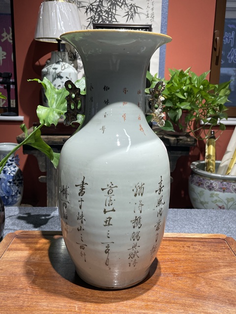 古玩陶瓷民國粉彩博古紋賞瓶真品鑒賞圖