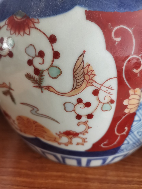 古玩陶瓷花鳥紋青花加彩缸真品鑒賞圖