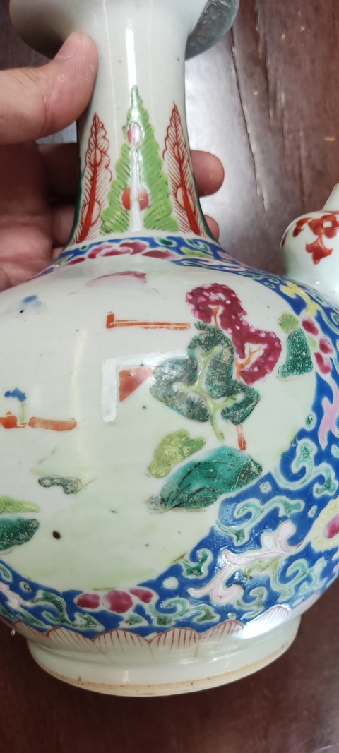 古玩陶瓷山水紋粉彩軍持真品鑒賞圖