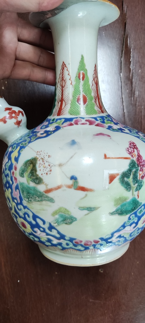 古玩陶瓷山水紋粉彩軍持真品鑒賞圖
