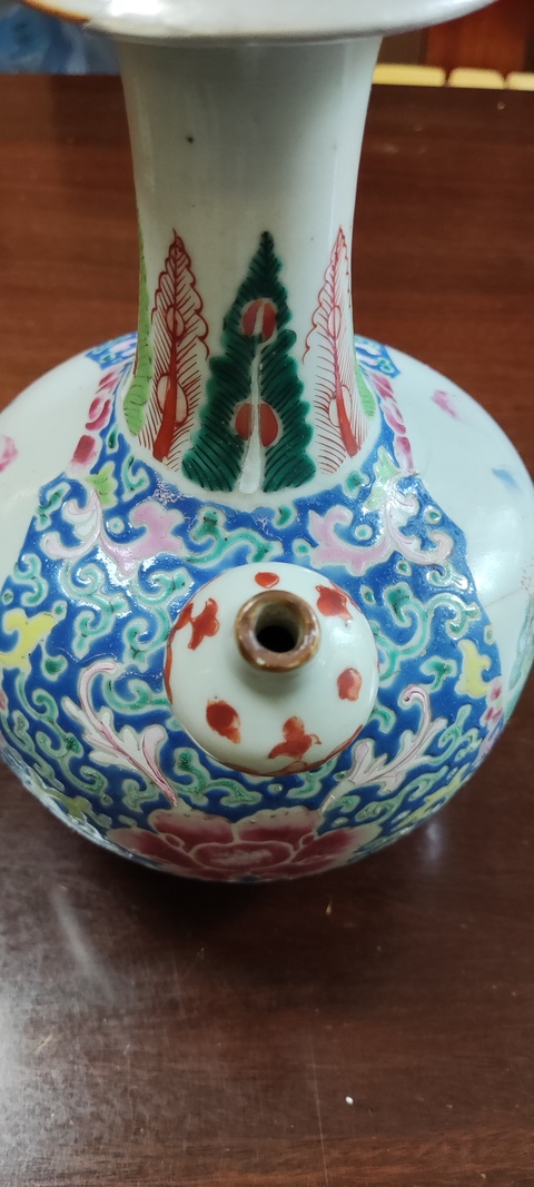 古玩陶瓷山水紋粉彩軍持真品鑒賞圖