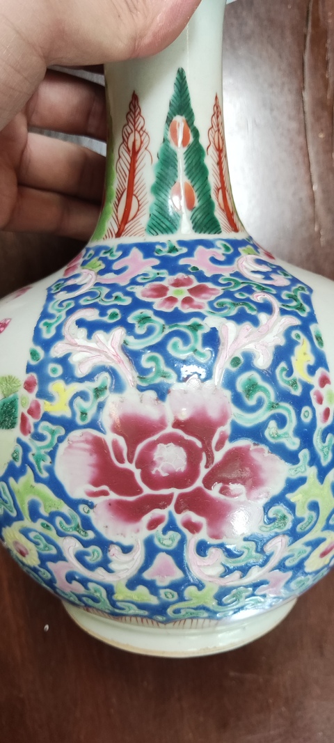 古玩陶瓷山水紋粉彩軍持真品鑒賞圖