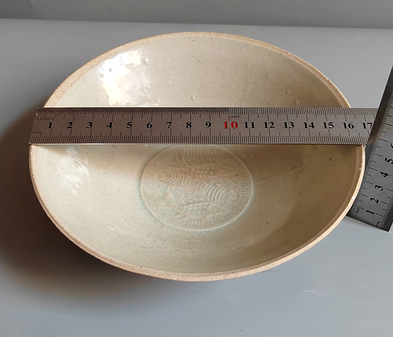 古玩陶瓷宋代湖田窯青白釉雙魚紋出筋碗拍賣，當(dāng)前價(jià)格304元