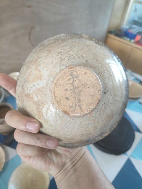 古玩陶瓷素面青花釉碗真品鑒賞圖