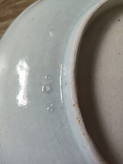 古玩陶瓷青花釉里紅年年有余盤真品鑒賞圖