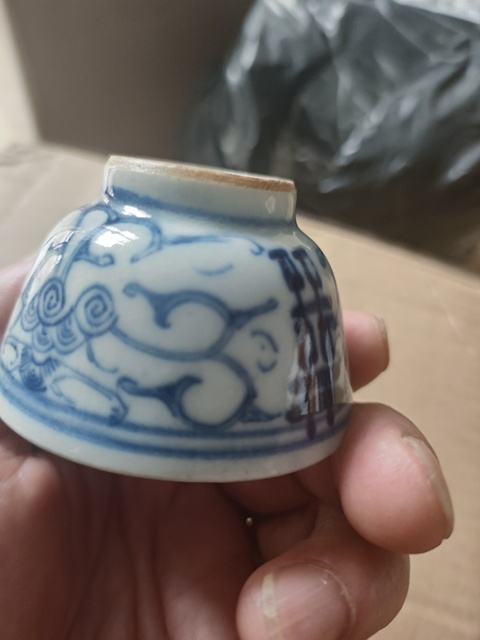 古玩陶瓷纏枝花囍字紋青花杯真品鑒賞圖
