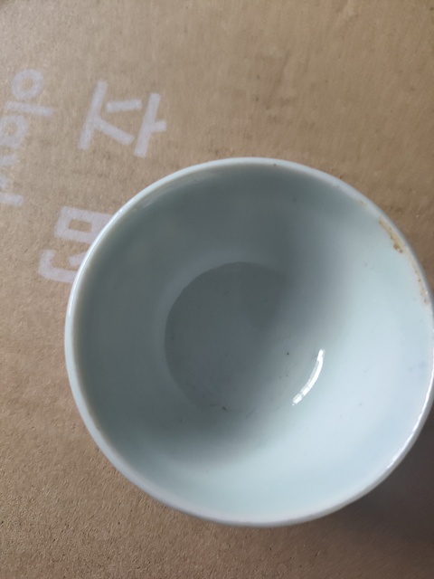 古玩陶瓷纏枝花囍字紋青花杯真品鑒賞圖