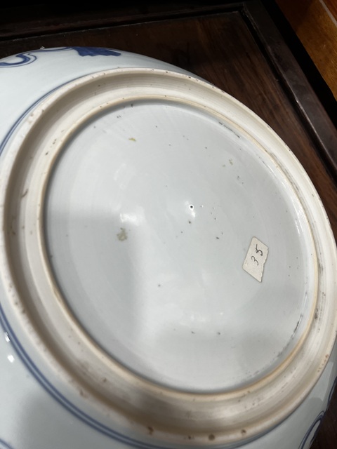 古玩陶瓷花卉紋青花雙圈足盤真品鑒賞圖