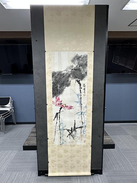 古玩字畫荷花真品鑒賞圖